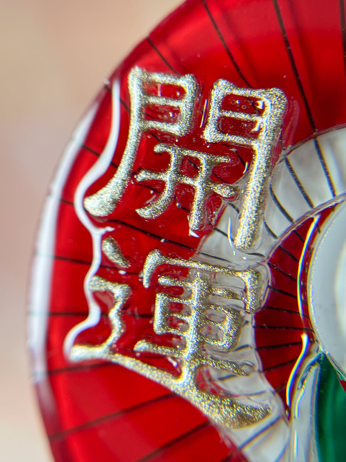 Lucky Cat Brooch