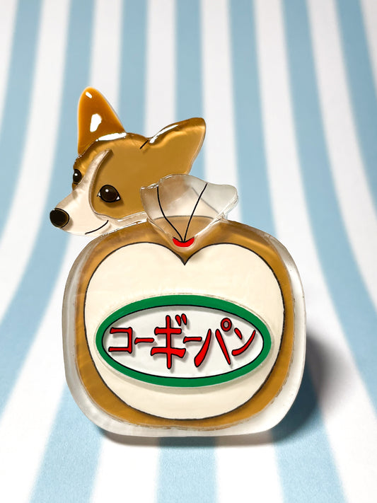 Corgi Bread Brooch (Jap.Ver)