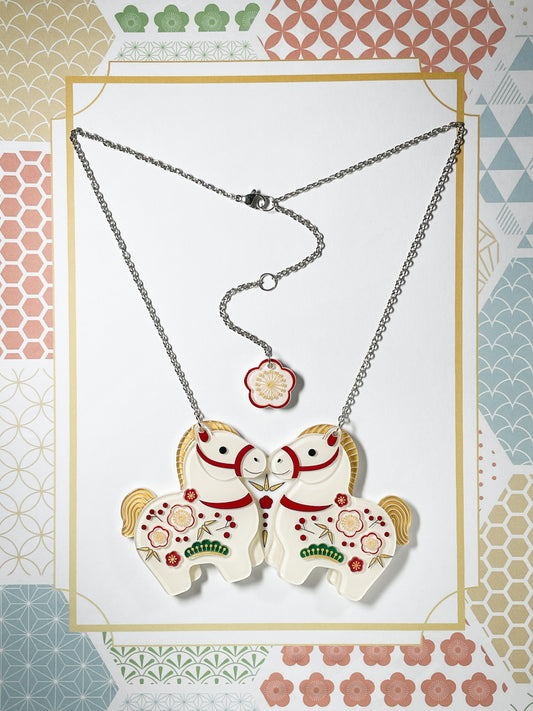 Lucky Horse Necklace