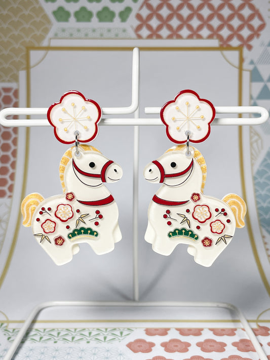 Lucky Horse Drop Earrings