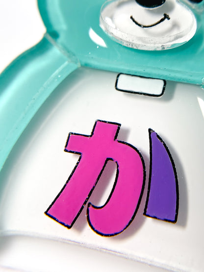Bear Shaved Ice Machine Necklace (Blueberry)