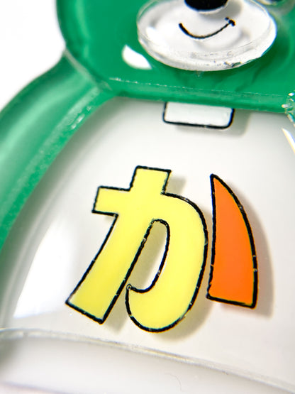 Bear Shaved Ice Machine Necklace (Lemon)