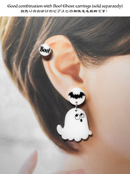 Boo! ear cuff (Left and right sold separately)